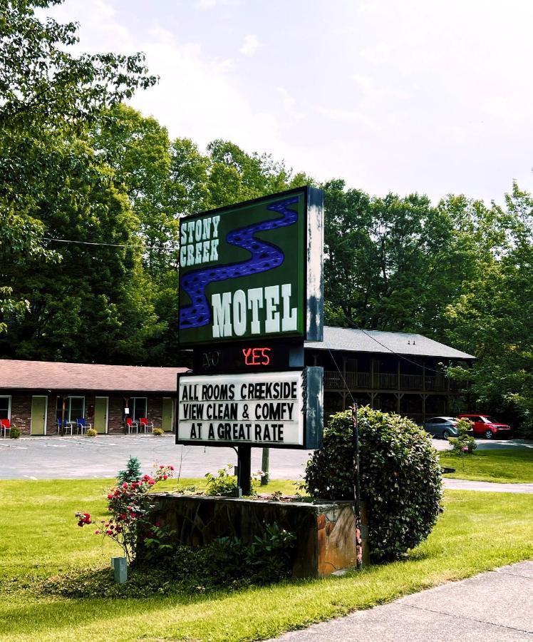 Hotel Stony Creek Maggie Valley
